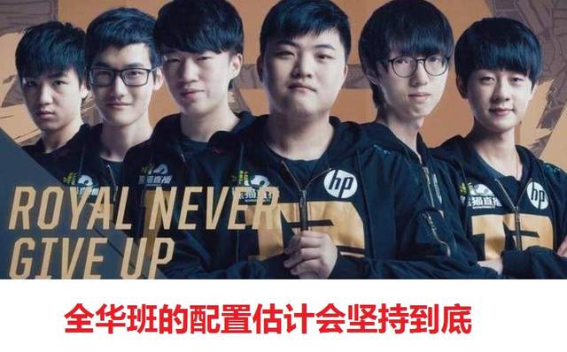 足球爱好者