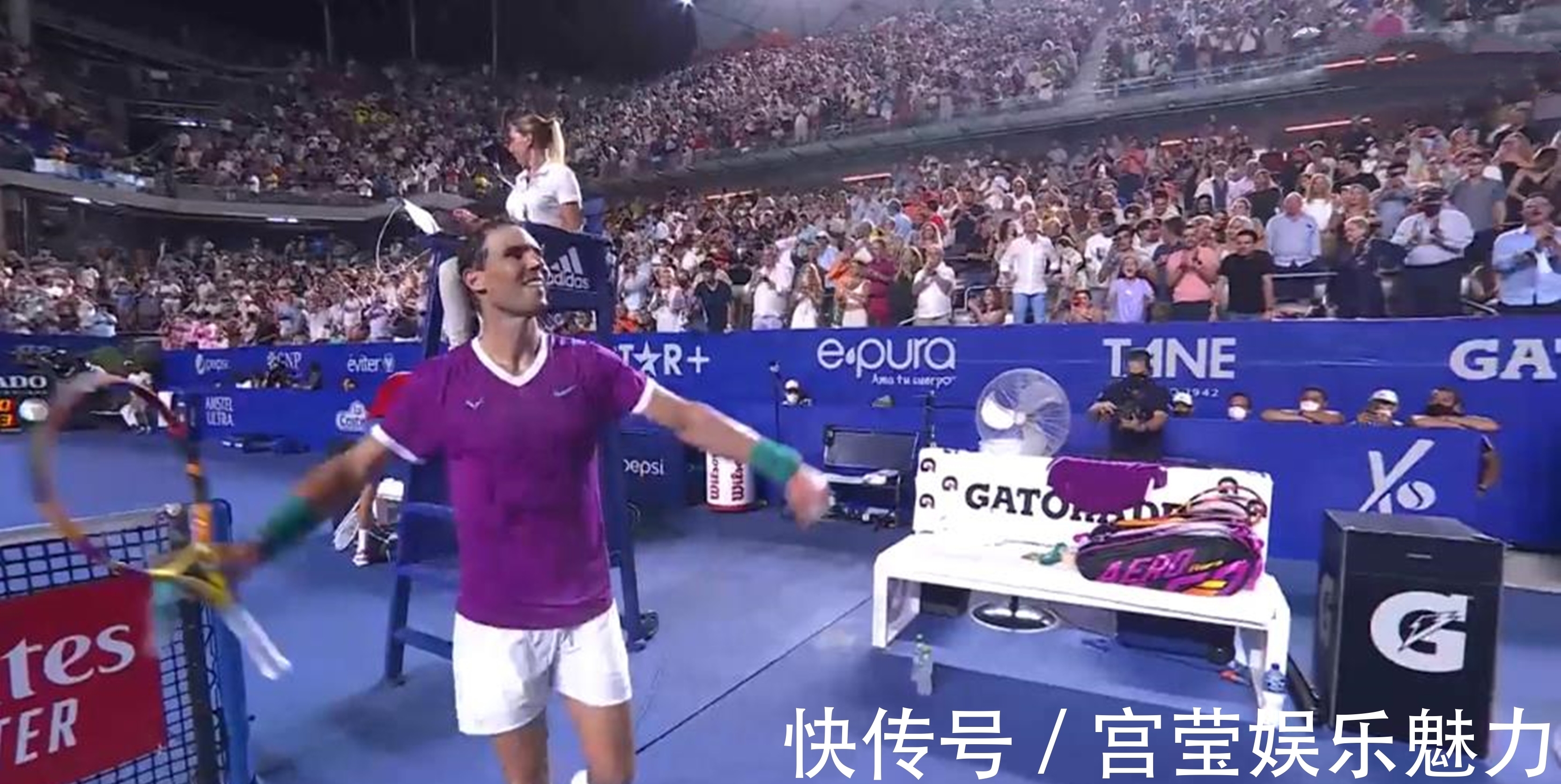 世界杯上大 世界杯上大