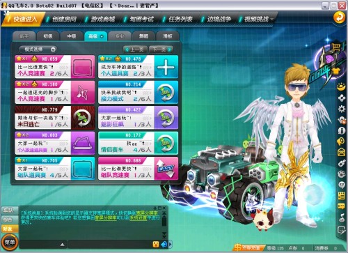 他更是十夺 他更是十夺