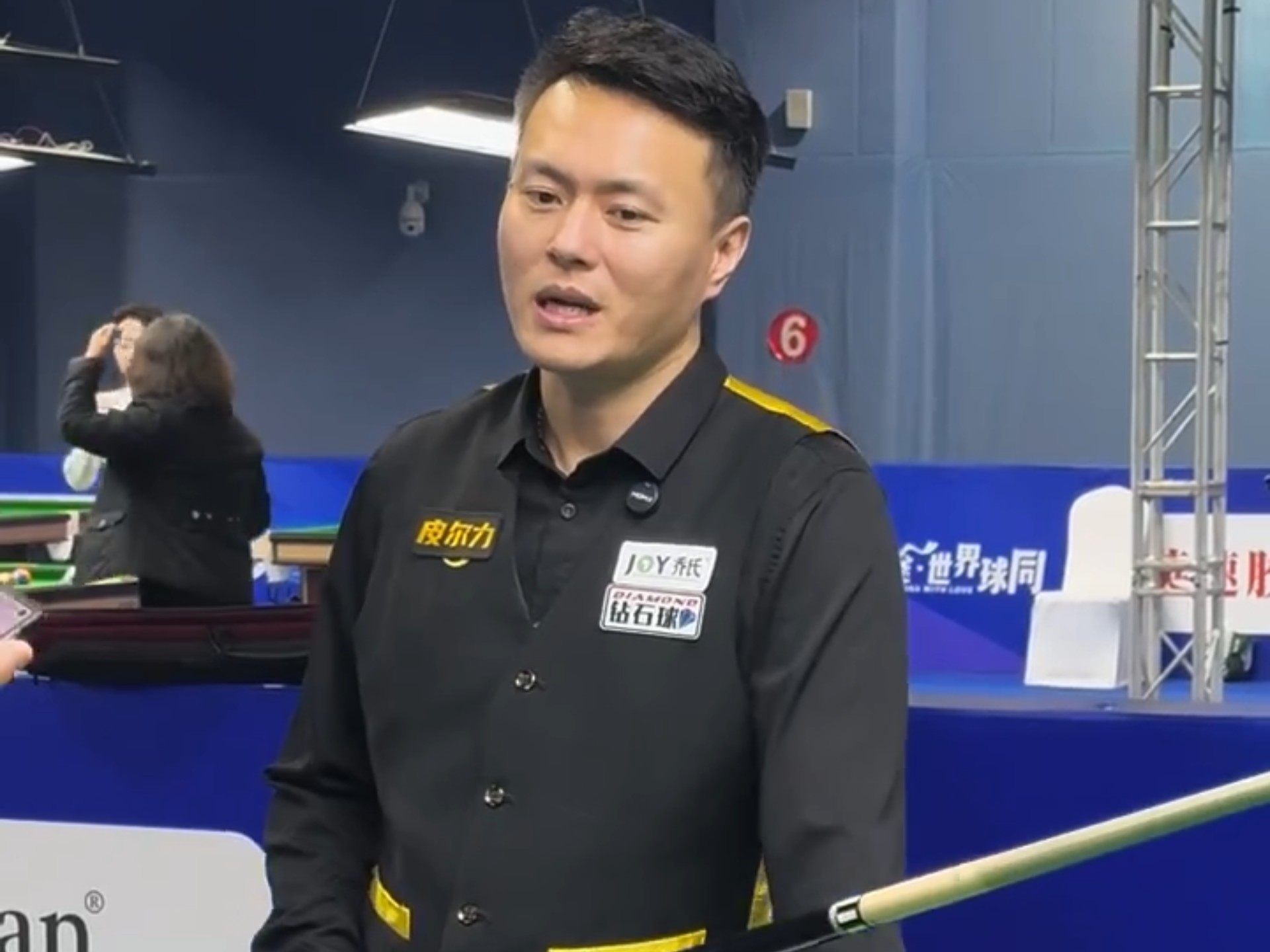 从河床传闻 从河床传闻