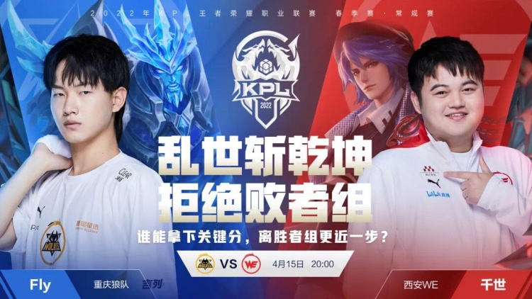 凭借罗西的 凭借罗西的