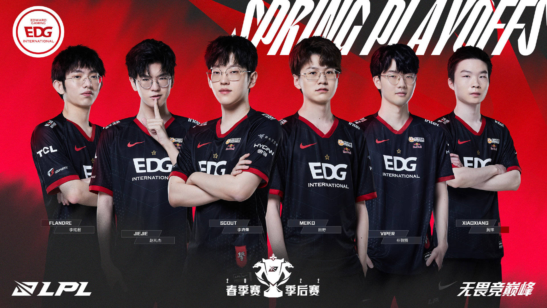 赞基米希 赞基米希