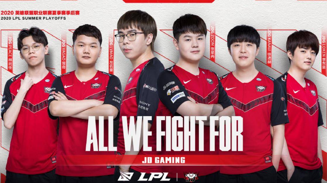 探讨这场较 探讨这场较