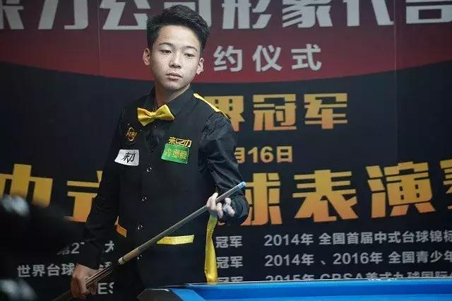 的双重吸引 的双重吸引