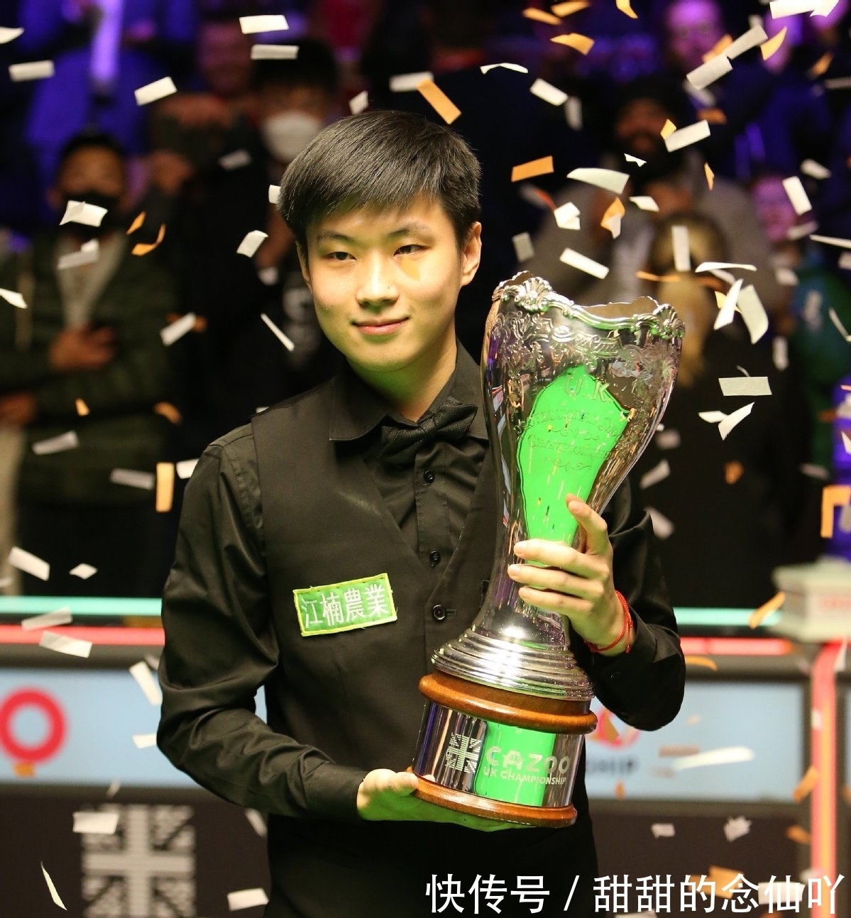 新球队的老 新球队的老