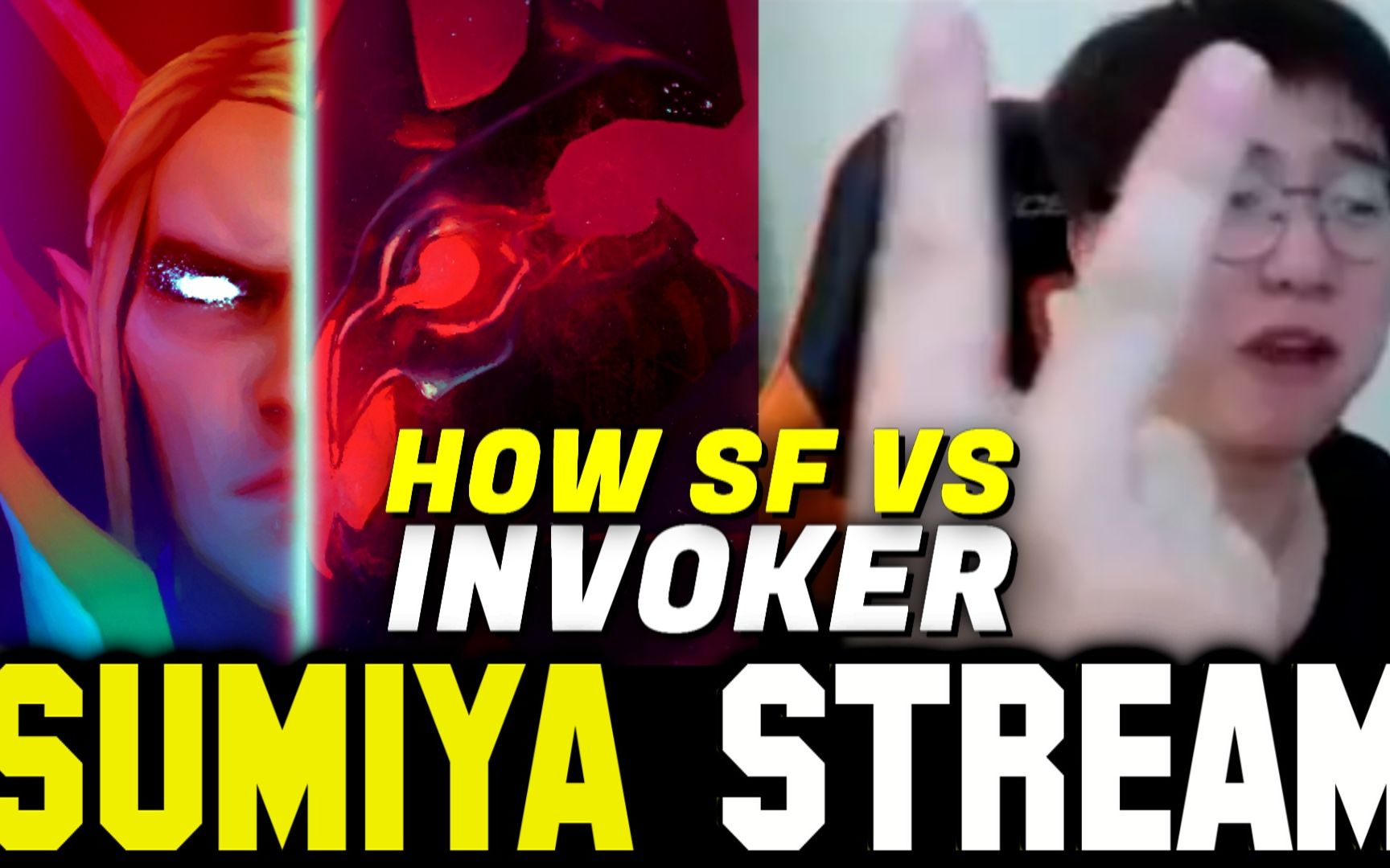 创新技术方 创新技术方