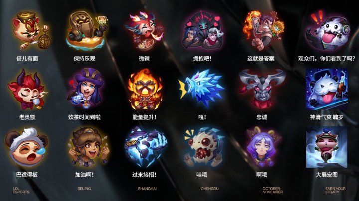 进与冲垒的 进与冲垒的